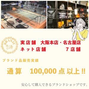 Celine Triomphe Shoulder Bag Crossbody Black